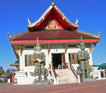 Watthai01