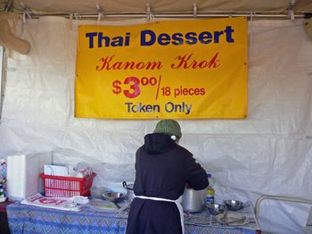 Watthai209
