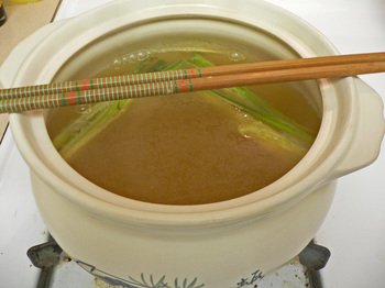Wonton02a_1