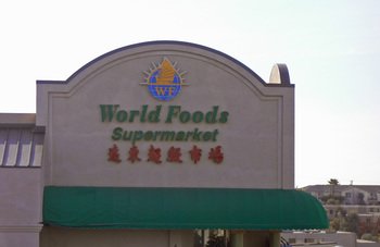 Worldfoods01