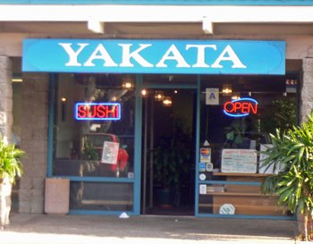 Yakata01 Yakata01