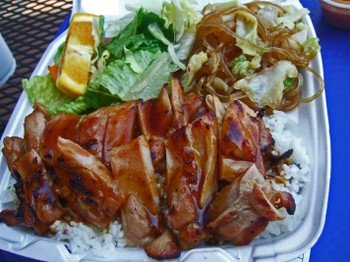 Bbqexpressteri03