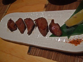 Wa_diningp201