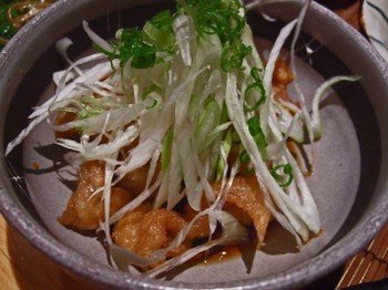 Wa_diningp202