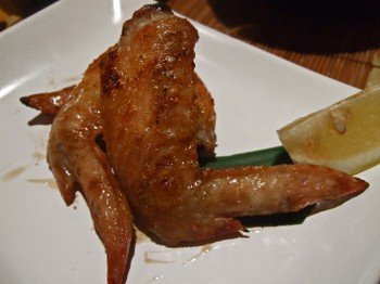 Wa_diningp204