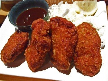 Wa_diningp205