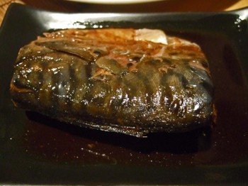 Wa_diningp212
