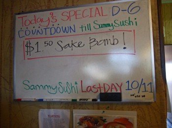 10062008_023 10062008_023