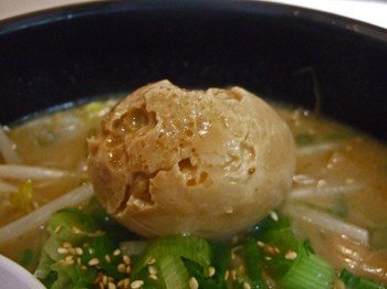Daikokuyacm04