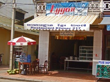 Khmer21701
