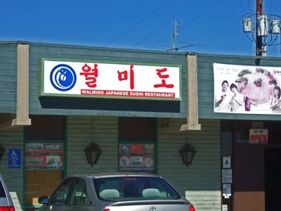11072008 017