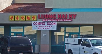 ComingSoonLHK