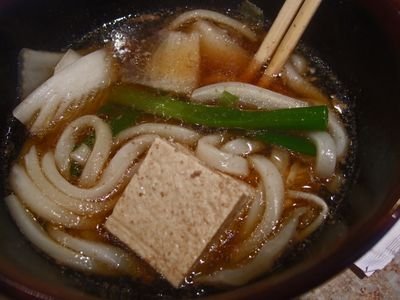 ShabuShabuH07