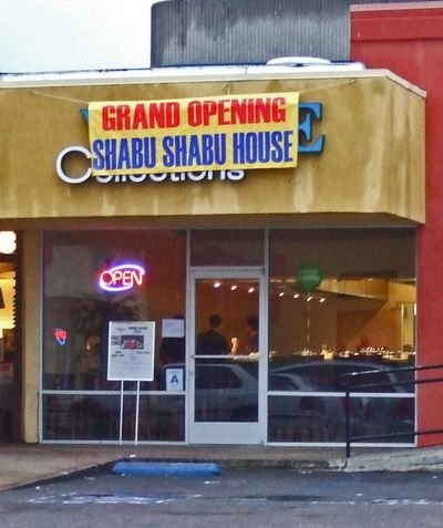 ShabuShabuH01