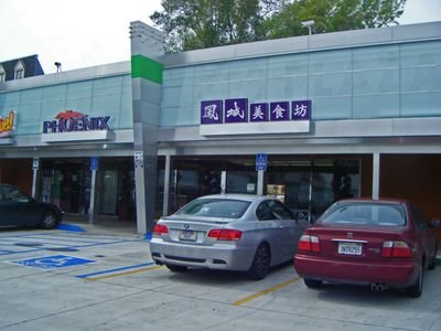 YesPlaza04