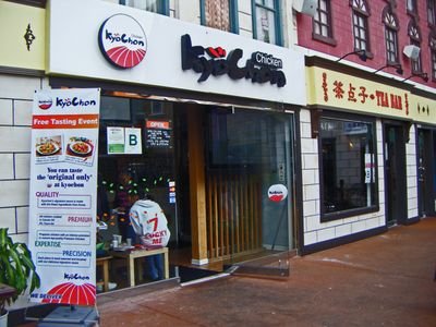 Kyochon01