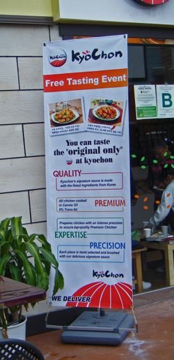 Kyochon02