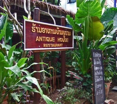 AntiqueHouse01