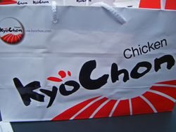 Kyochon08