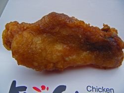Kyochon04