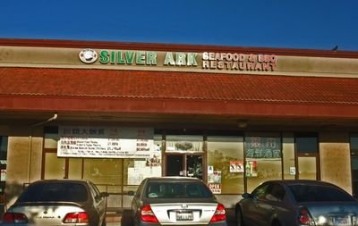 SilverArkRev02