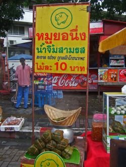 CMSundayMarket11