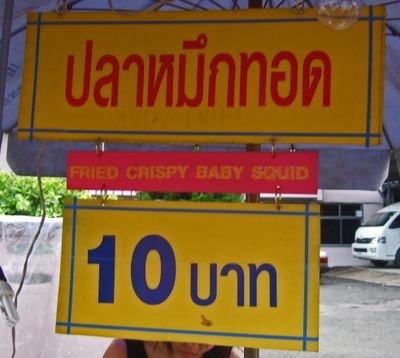 CMSundayMarket07