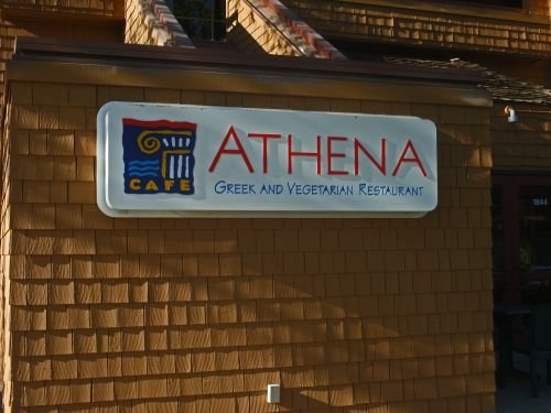 CafeAthena01