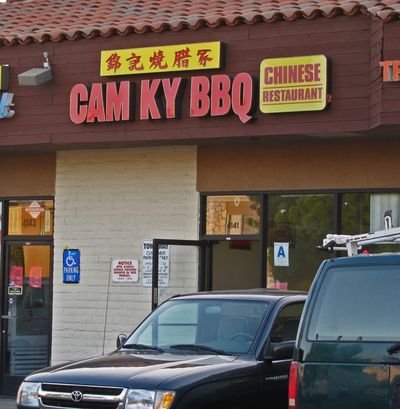 BSCamKy01
