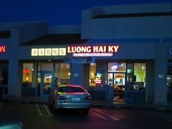 RLHK01