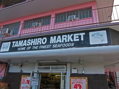 Tamashiro01