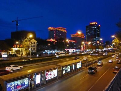Beijingarrival