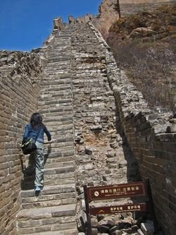 GreatWallPost06
