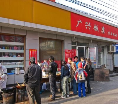 BeijingBreakfast01