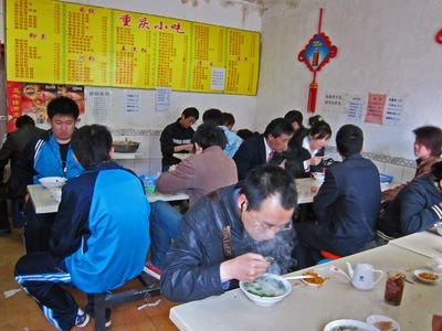 BeijingBreakfast06