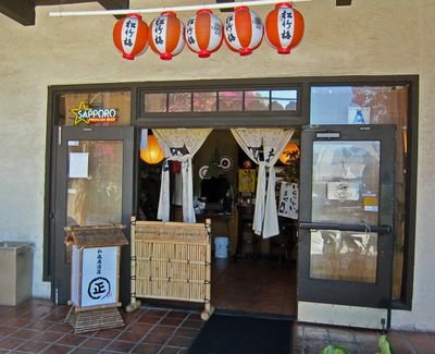 MasaRamen01