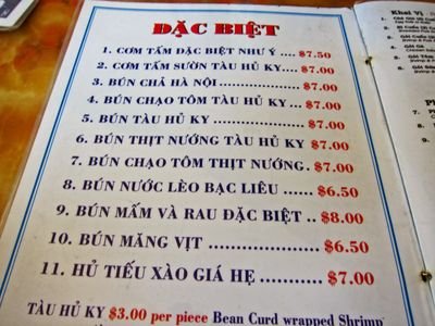 ThuanKieu02