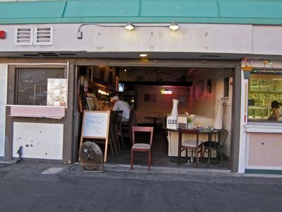 IzakayaBincho01