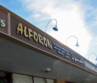 Alforon01