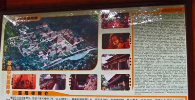 Vacation 2010 02 284