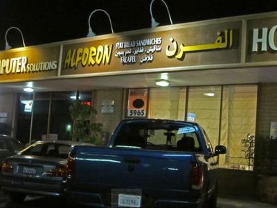 MoreAlforon01 MoreAlforon01