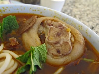 SongHuongMM14