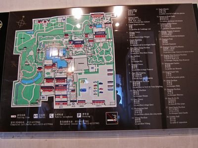 Vacation 2010 02 672