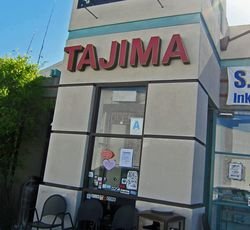 TajimaRamenAgain04