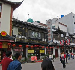Vacation 2010 02 735