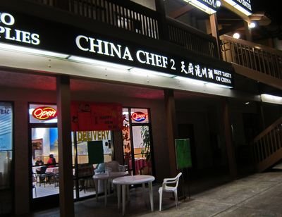 ChinaChefR01