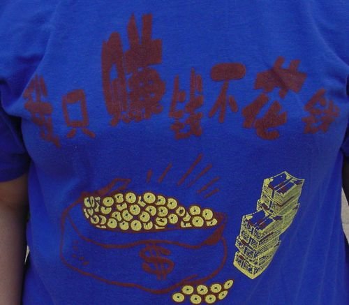 DSC02035