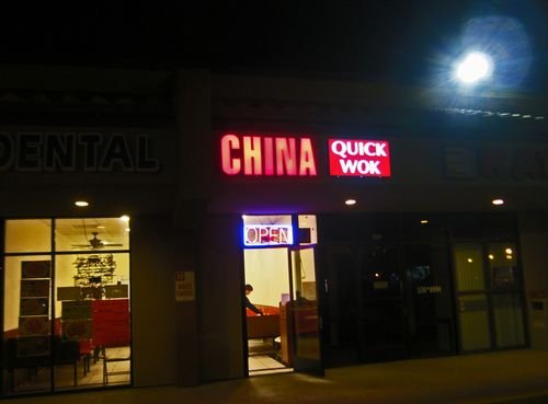 ChinaQuickWok02