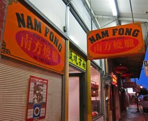 NamFong07