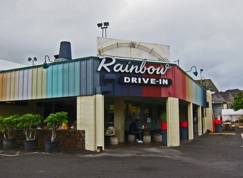 Vacation 2010 03 555